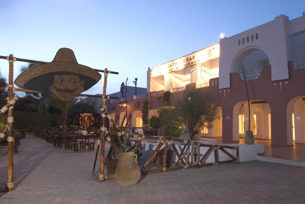 Vincci Djerba Resort Midoun Restoran fotoğraf